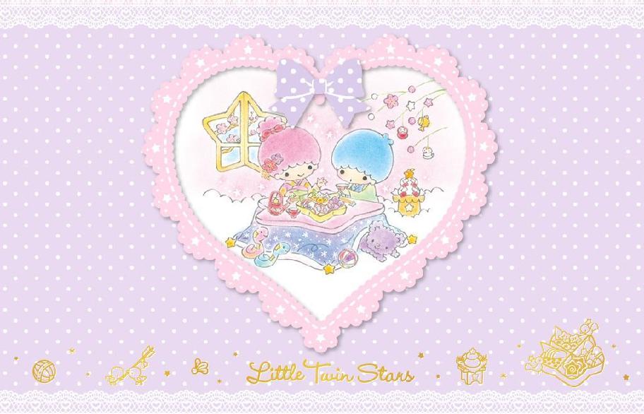 Lala & Kiki Rotating Header Image