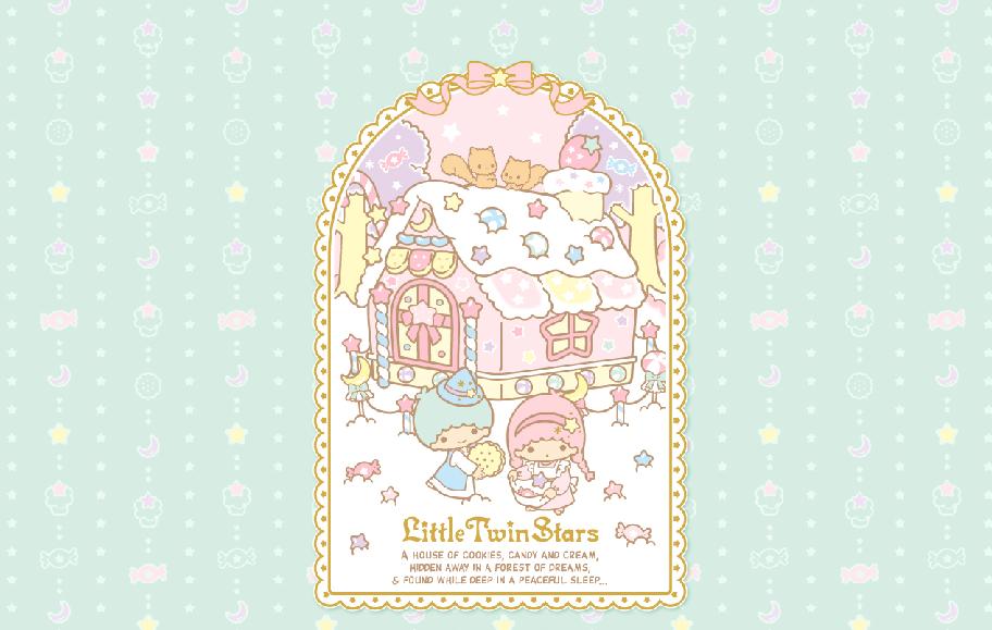 Lala & Kiki Rotating Header Image